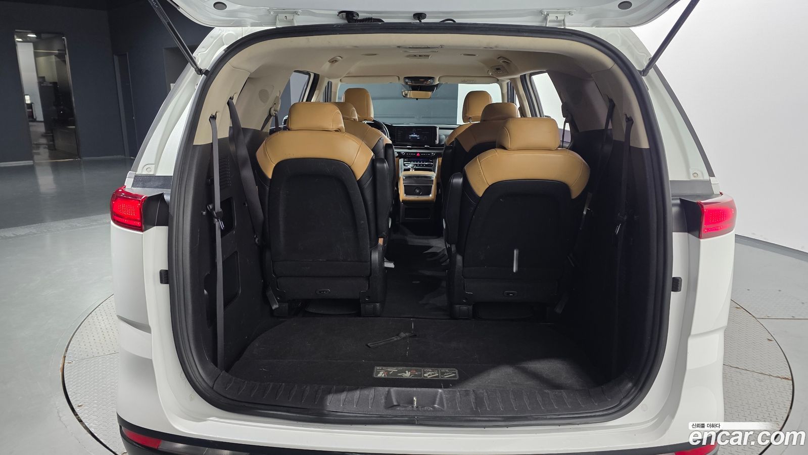 Kia Canival Mk4