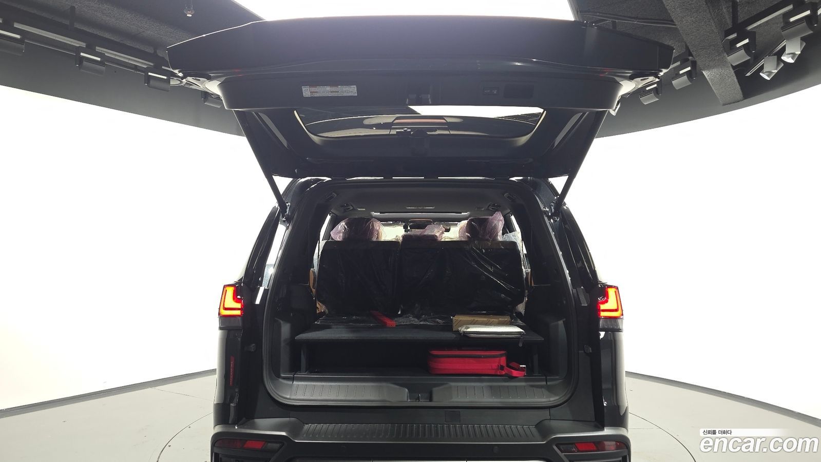 Lexus LX Mk4