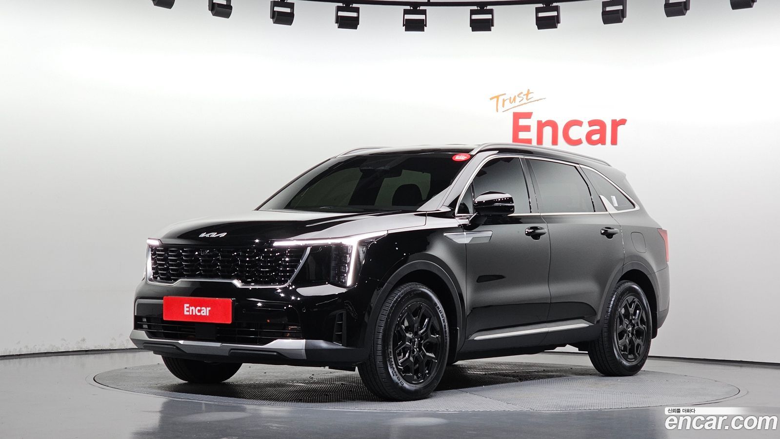 Kia Sorento Mk4