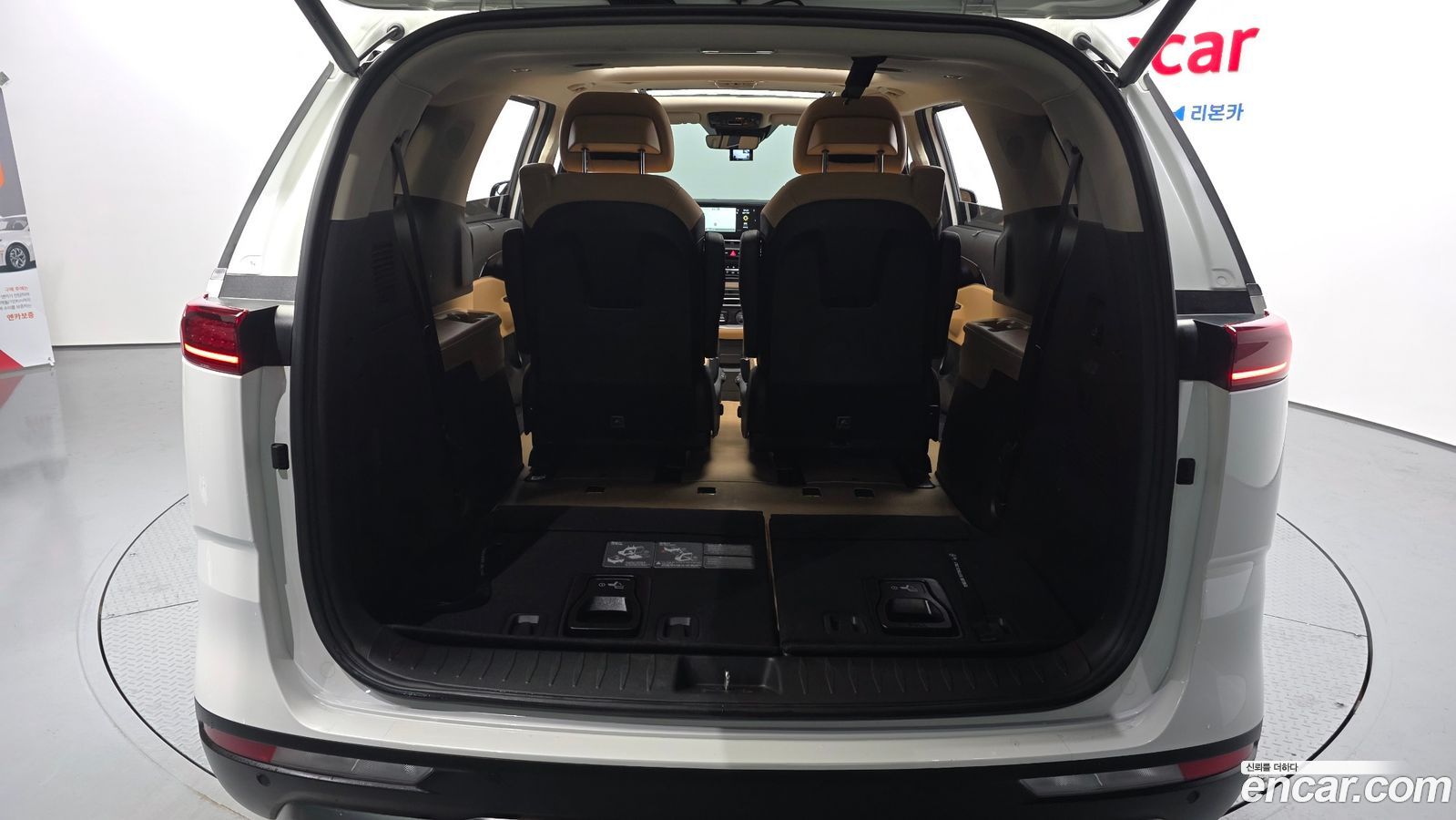 Kia Canival Mk4