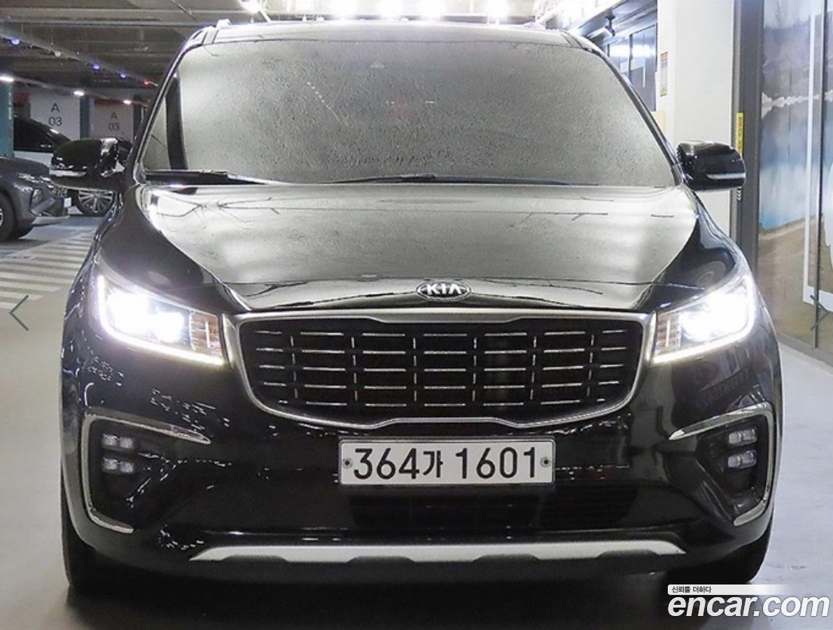 Kia Canival