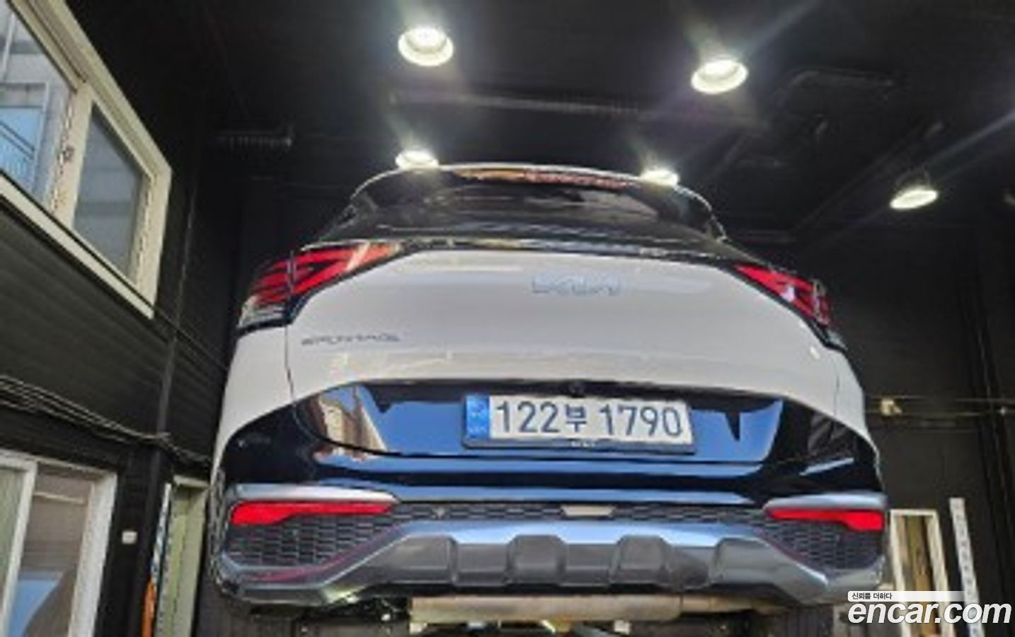 Kia Sportage Mk5