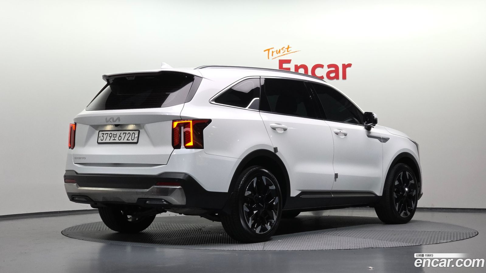 Kia Sorento Mk4