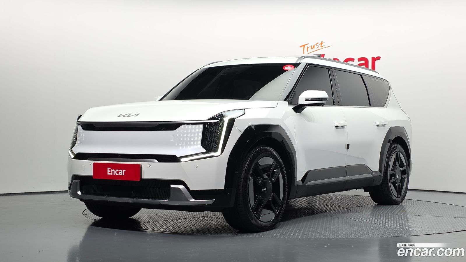 Kia EV9