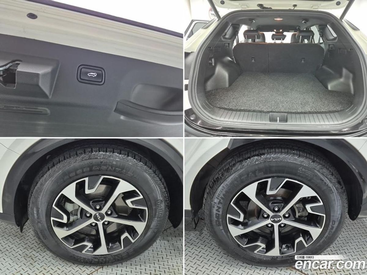 Kia Sportage Mk5