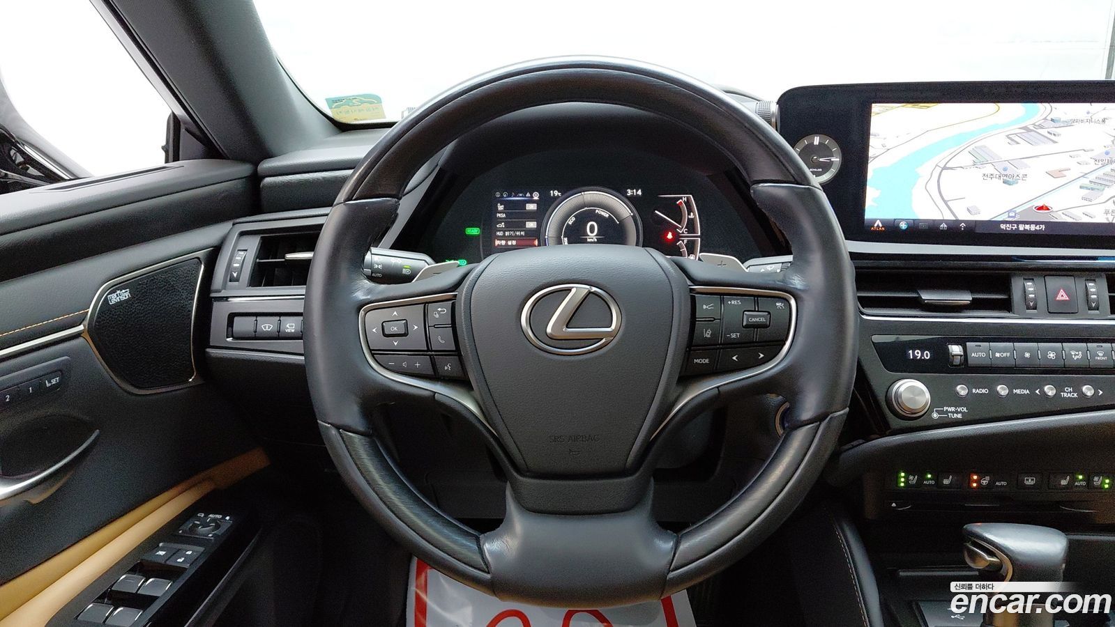 Lexus ES Mk7