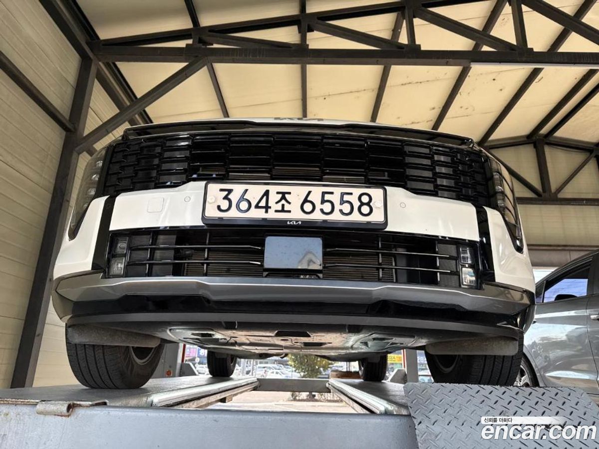 Kia Sportage Mk5
