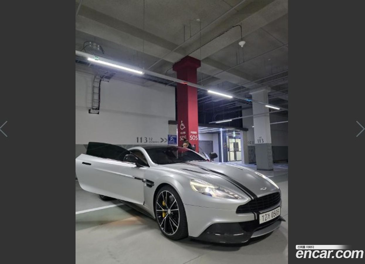 Astonmartin Vanquish