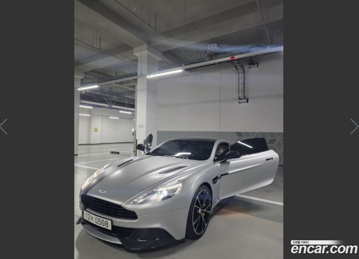 Astonmartin Vanquish