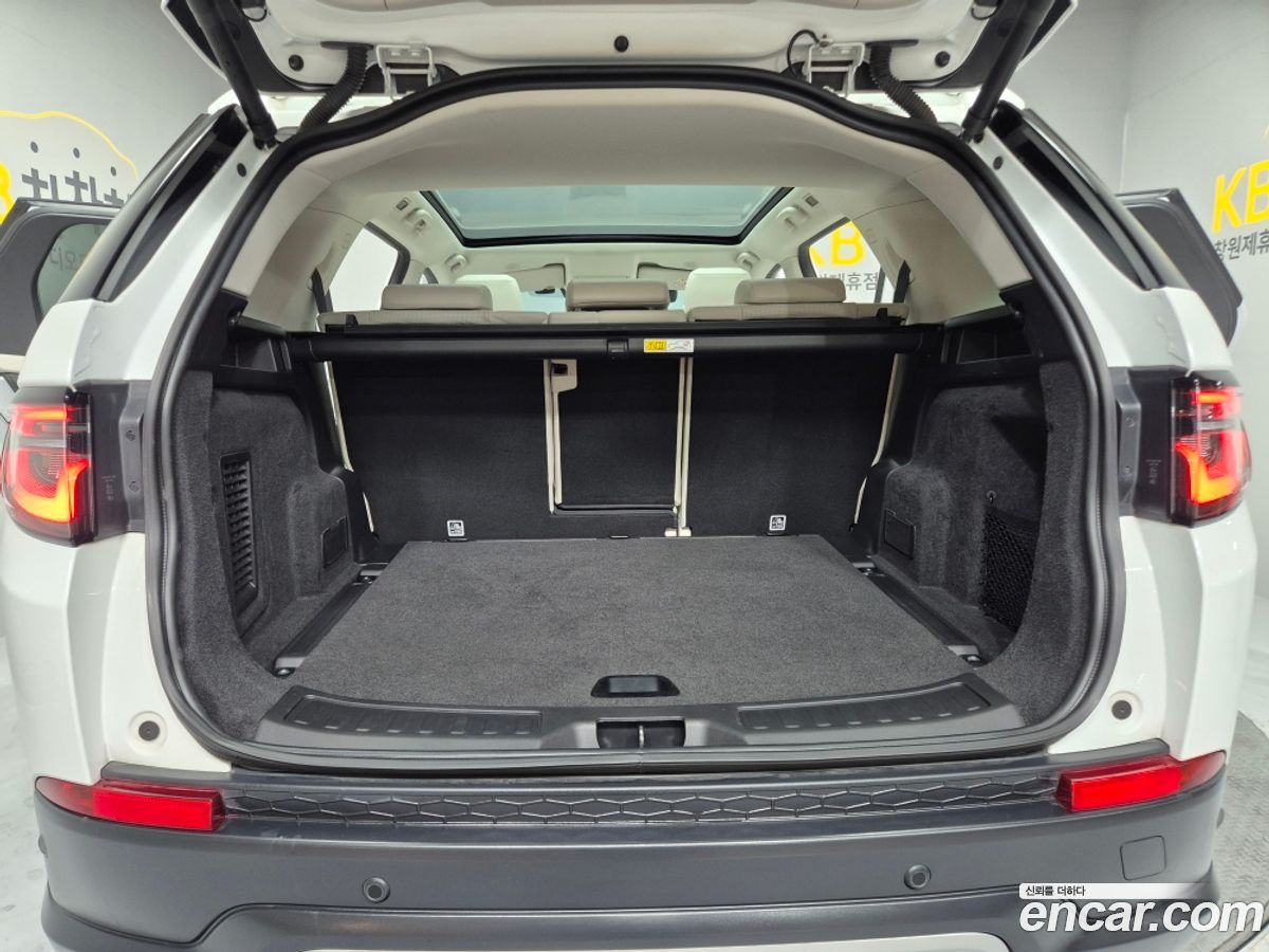 Land Rover Discovery Sport Mk2