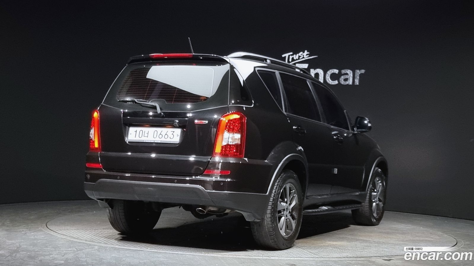 KG_Mobility_Ssangyong Rexton