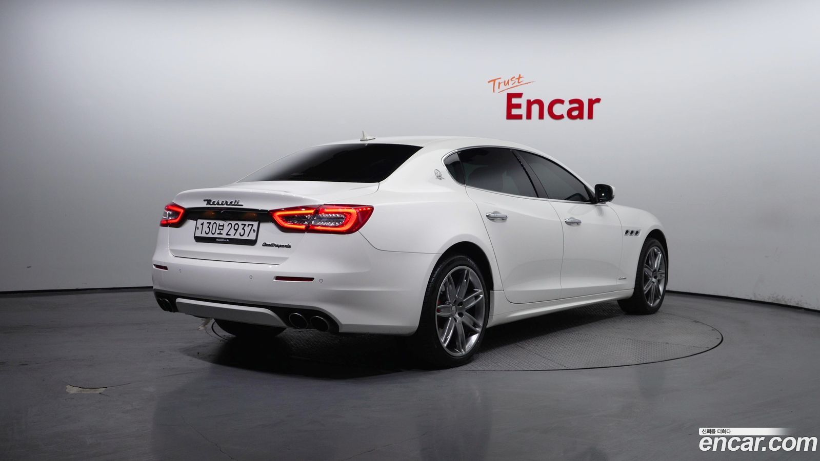 Maserati Quattroporte