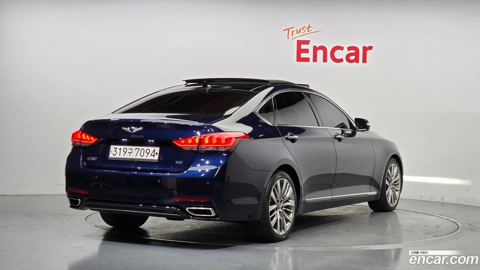Genesis G80