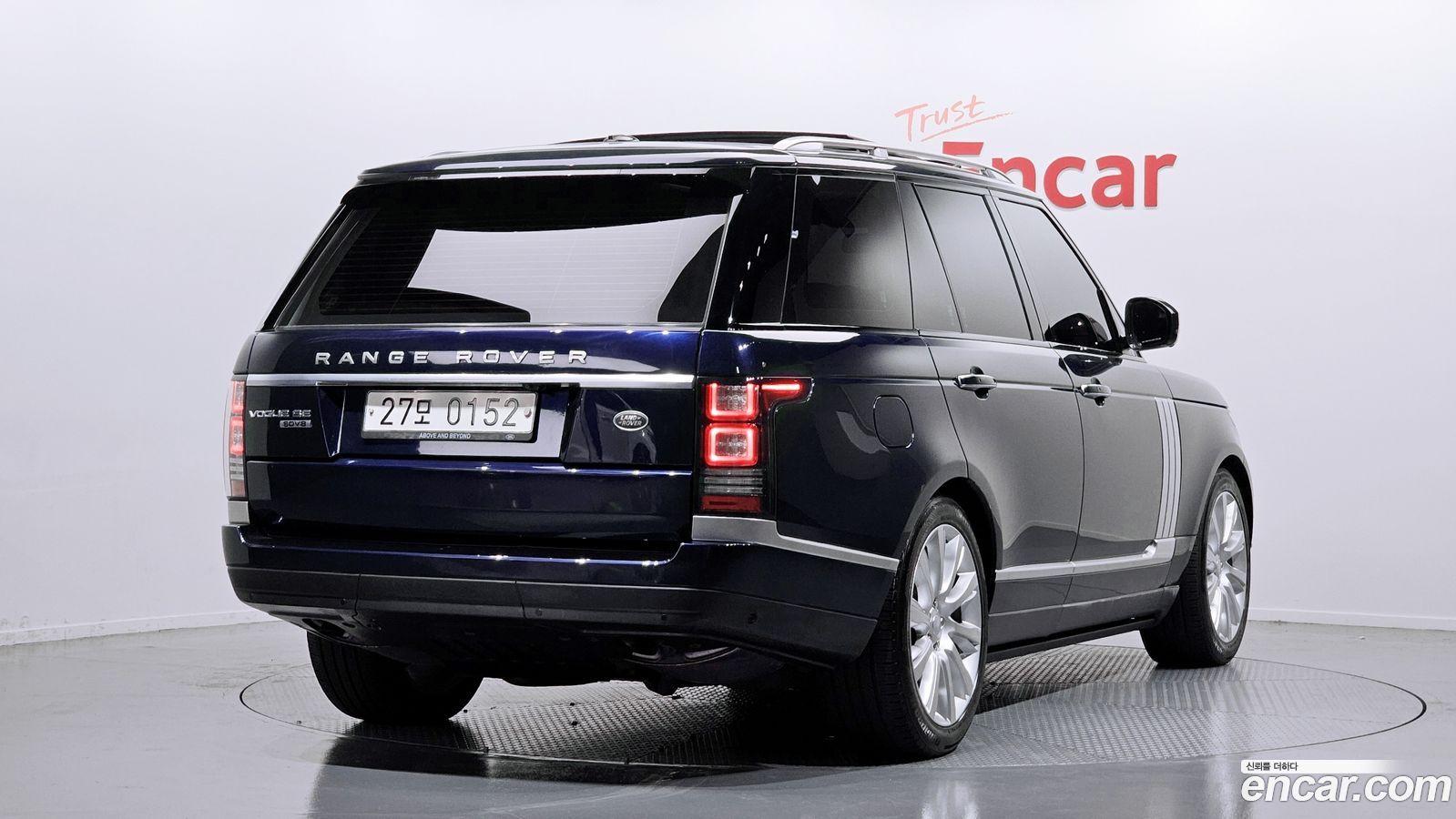 Land Rover Range Rover Mk4
