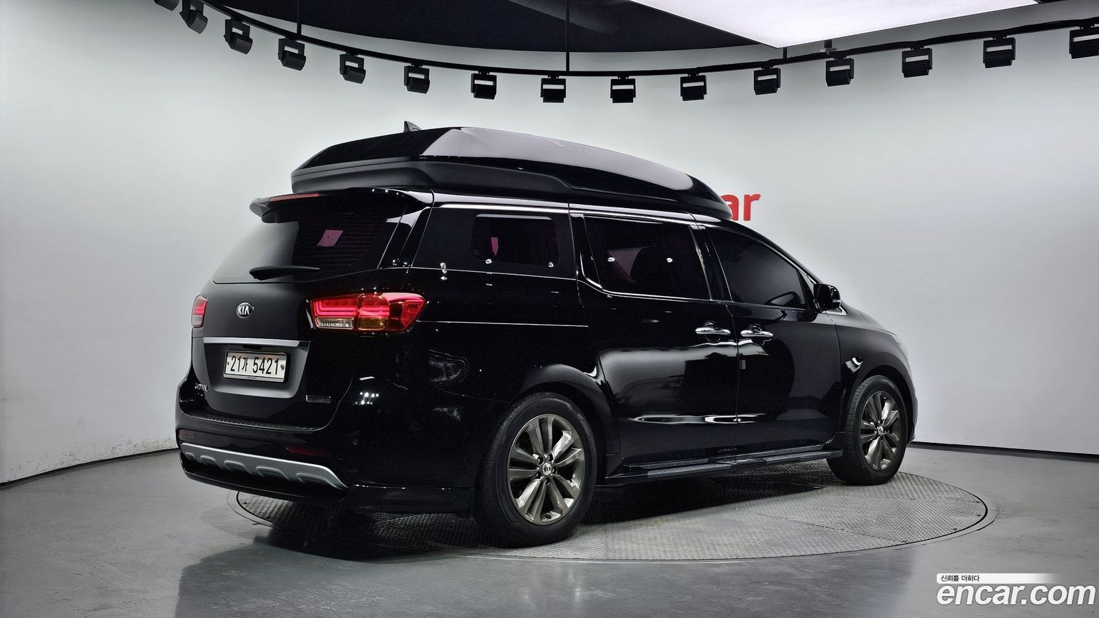 Kia Canival