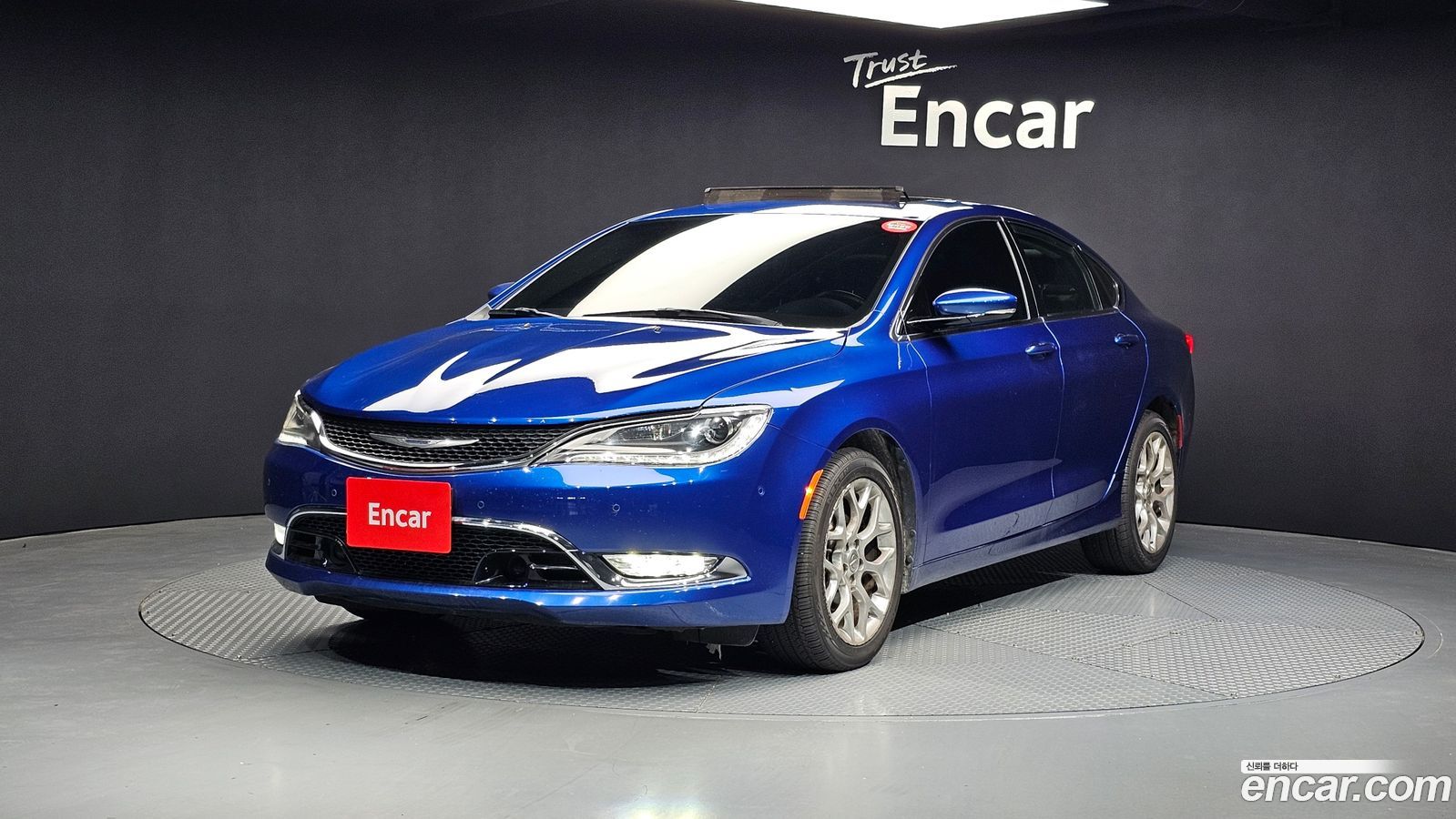 Chrysler 200 Mk2