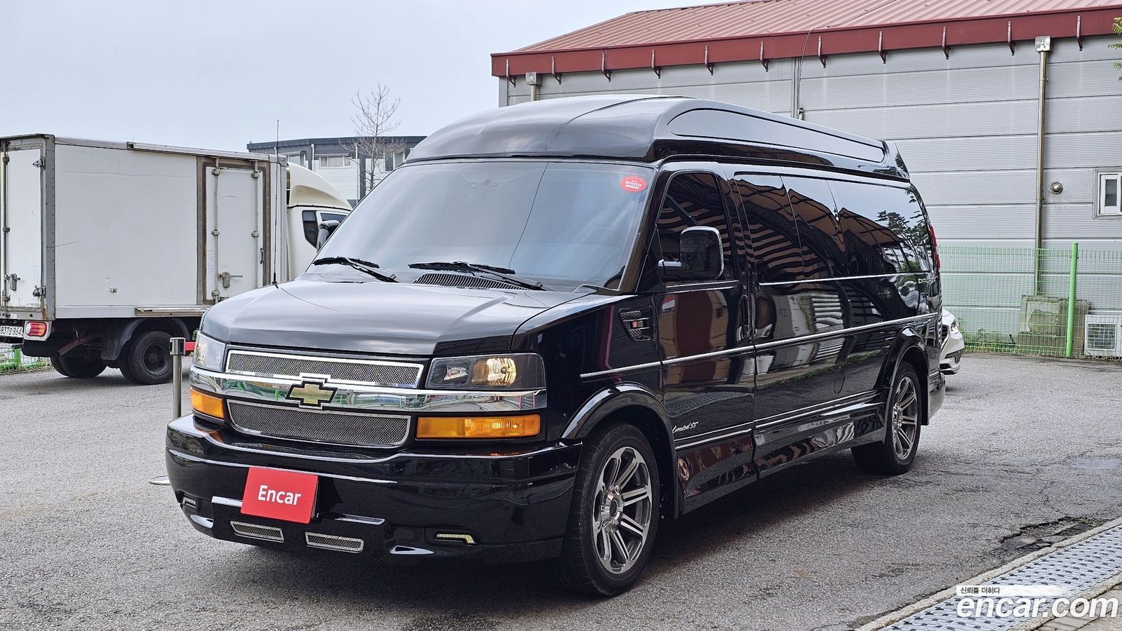 Chevrolet Express Van