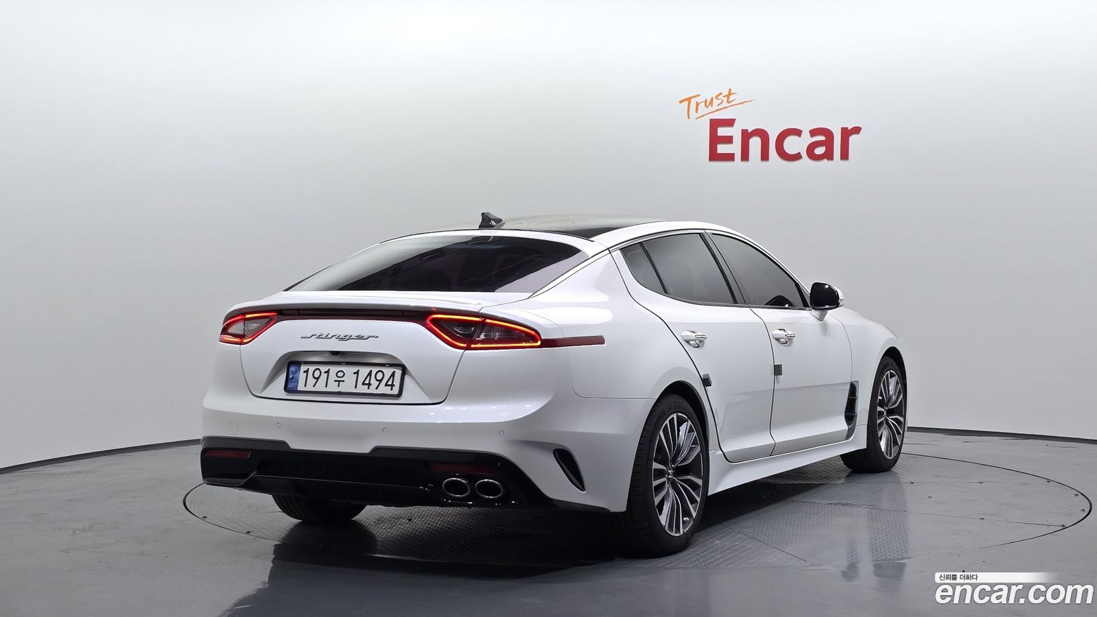 Kia Stinger