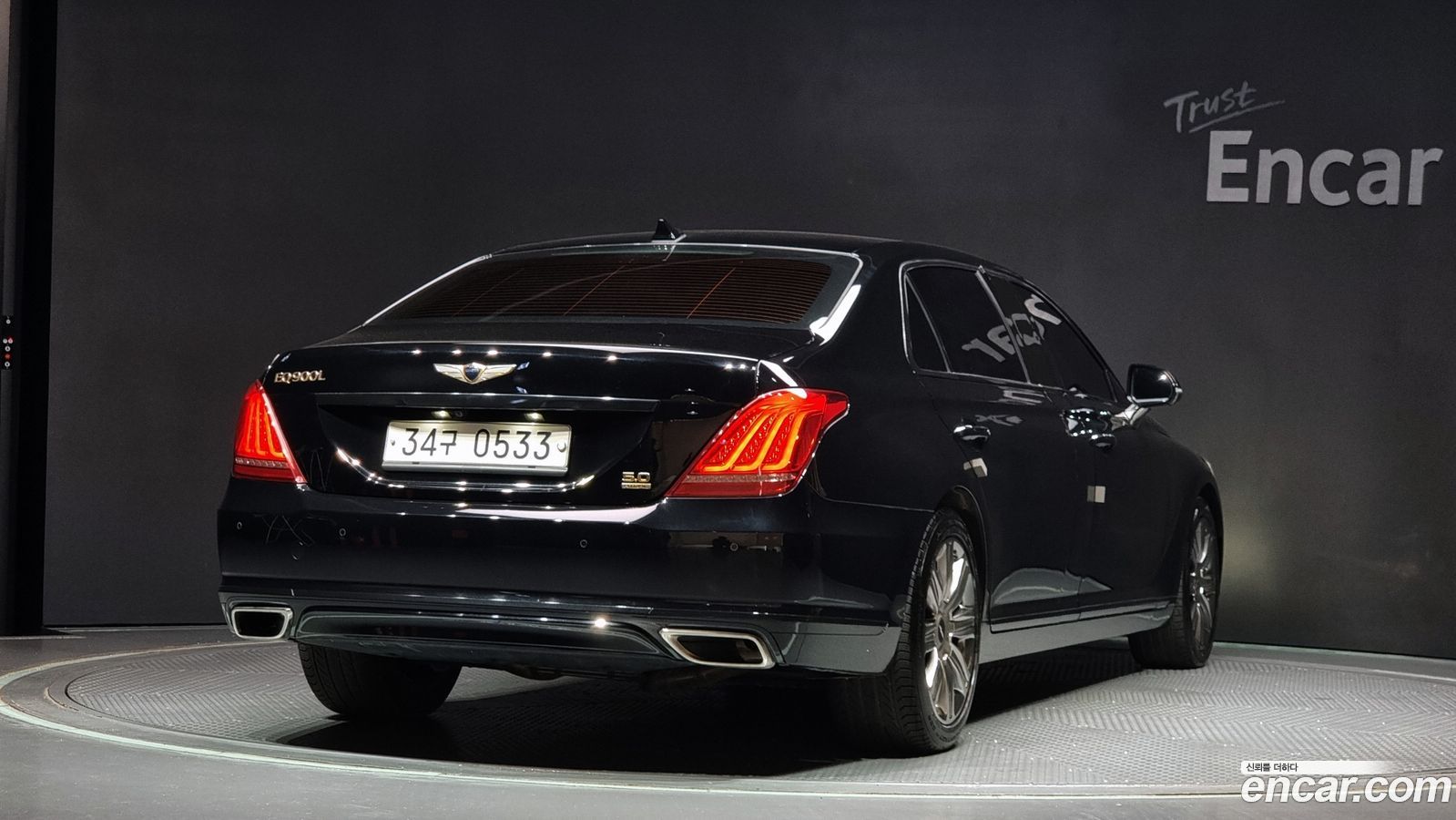 Genesis EQ900