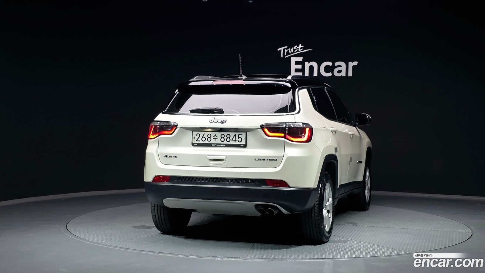 Jeep Compass Mk2