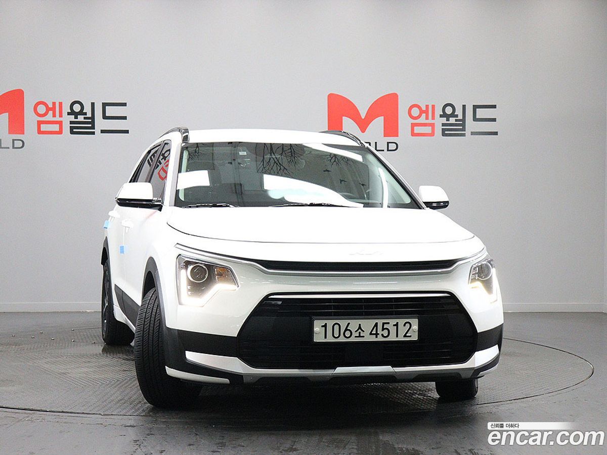 Kia Niro