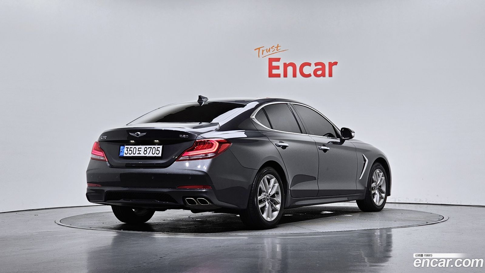 Genesis G70