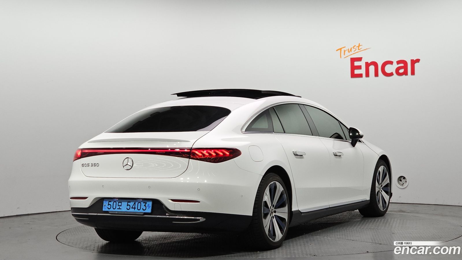 Mercedes-Benz EQS
