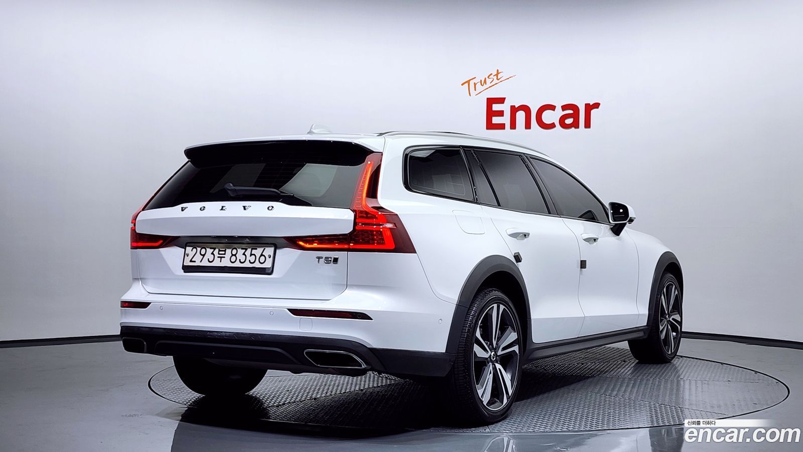 Volvo V60 Cross Country Mk2