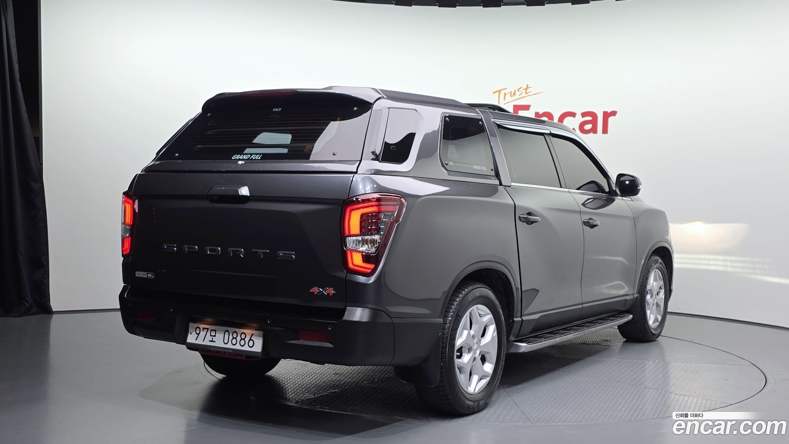 KG_Mobility_Ssangyong Rexton