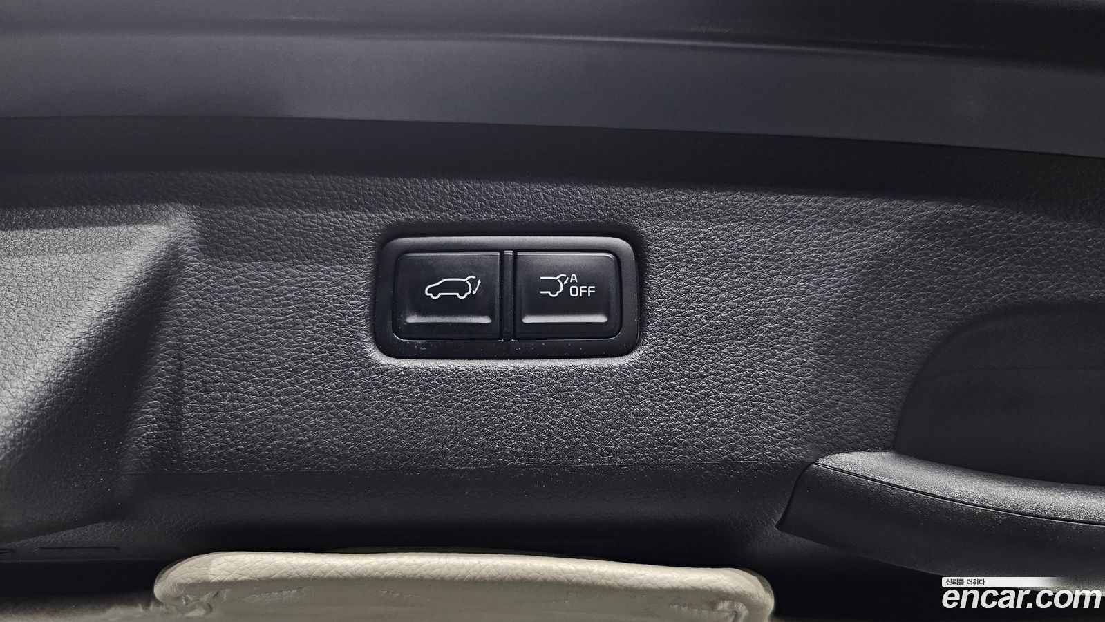 Kia Canival Mk4