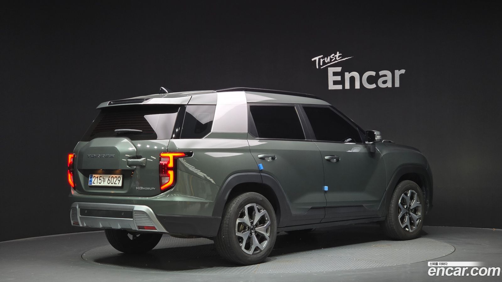 KG_Mobility_Ssangyong Torres