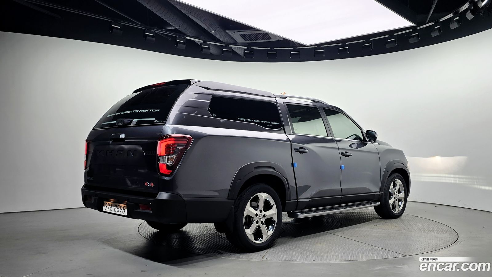 KG_Mobility_Ssangyong Rexton