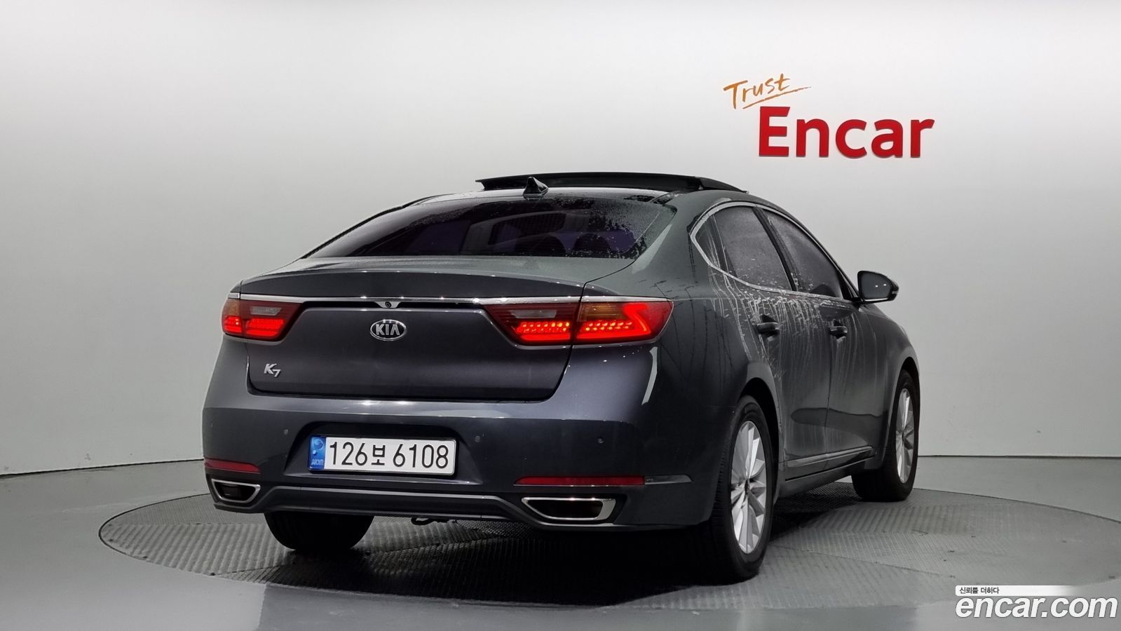Kia K7