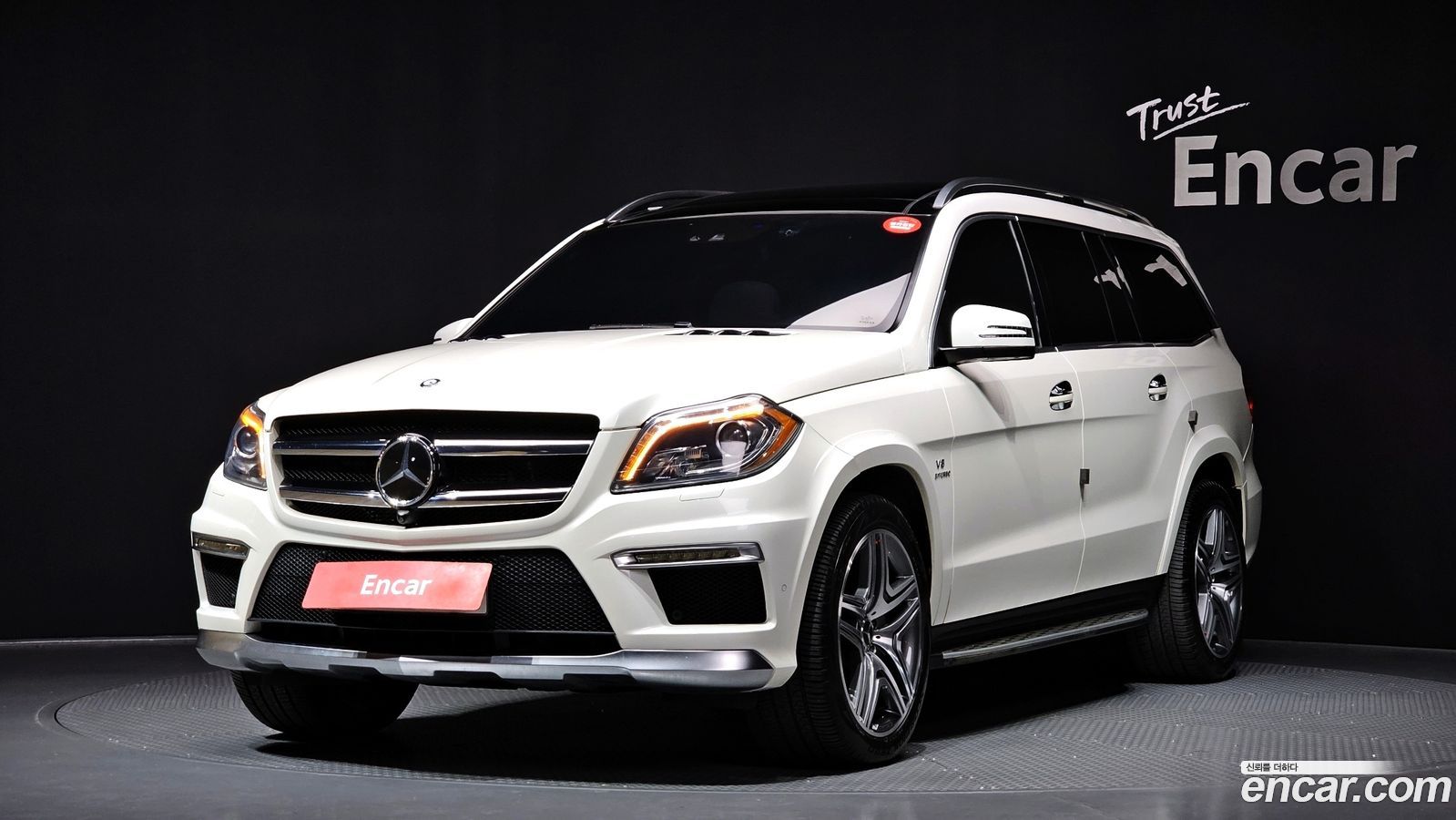 Mercedes-Benz GL-Class