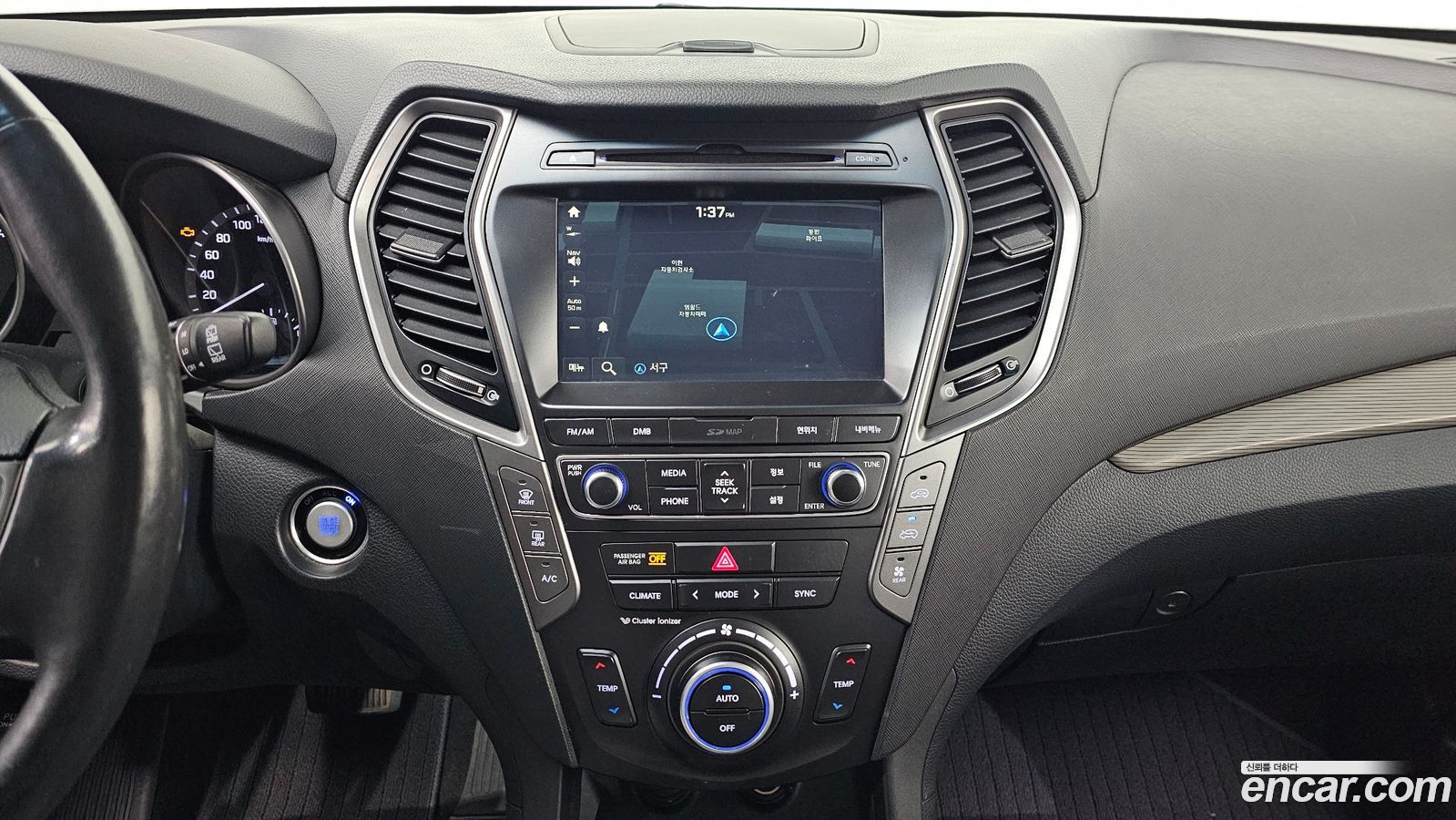 Hyundai Maxcruz