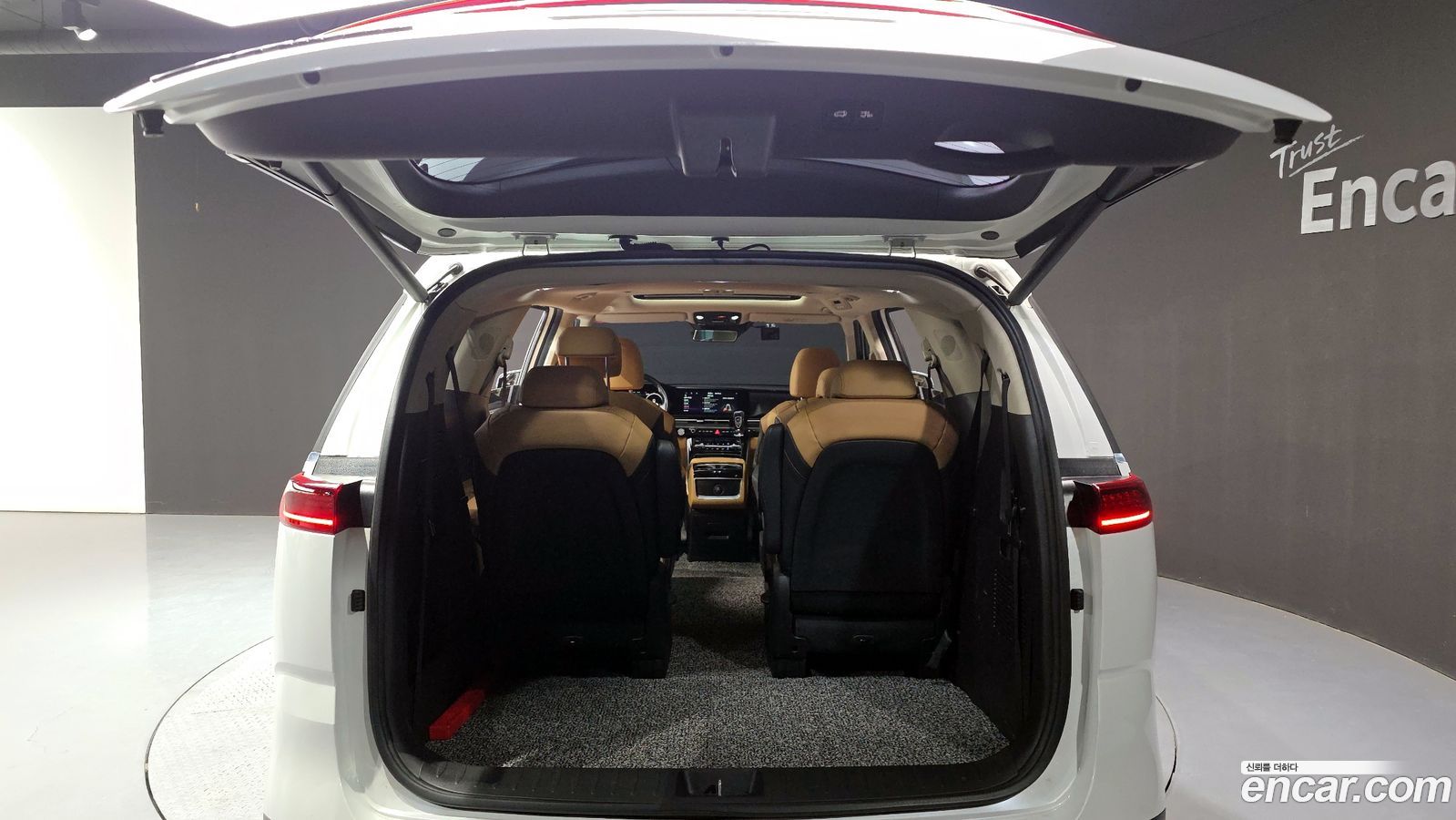 Kia Canival Mk4