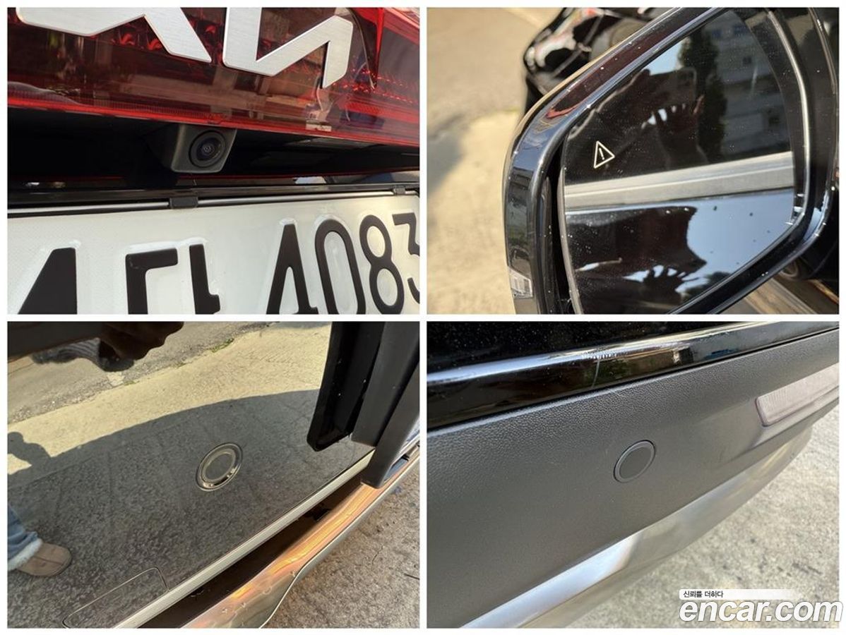 Kia Canival Mk4