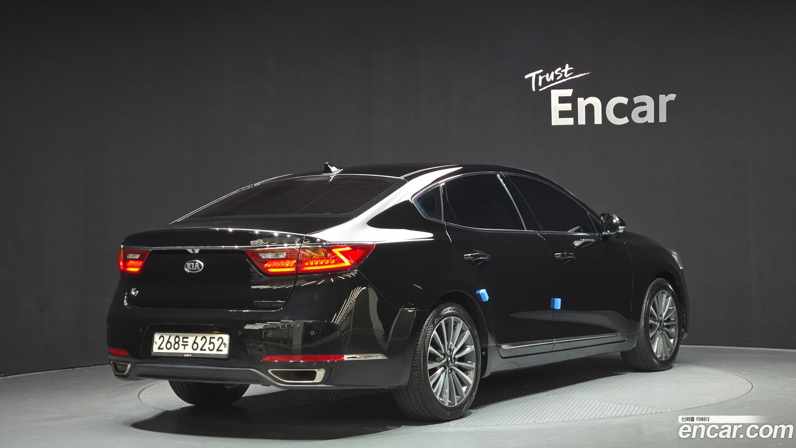 Kia K7