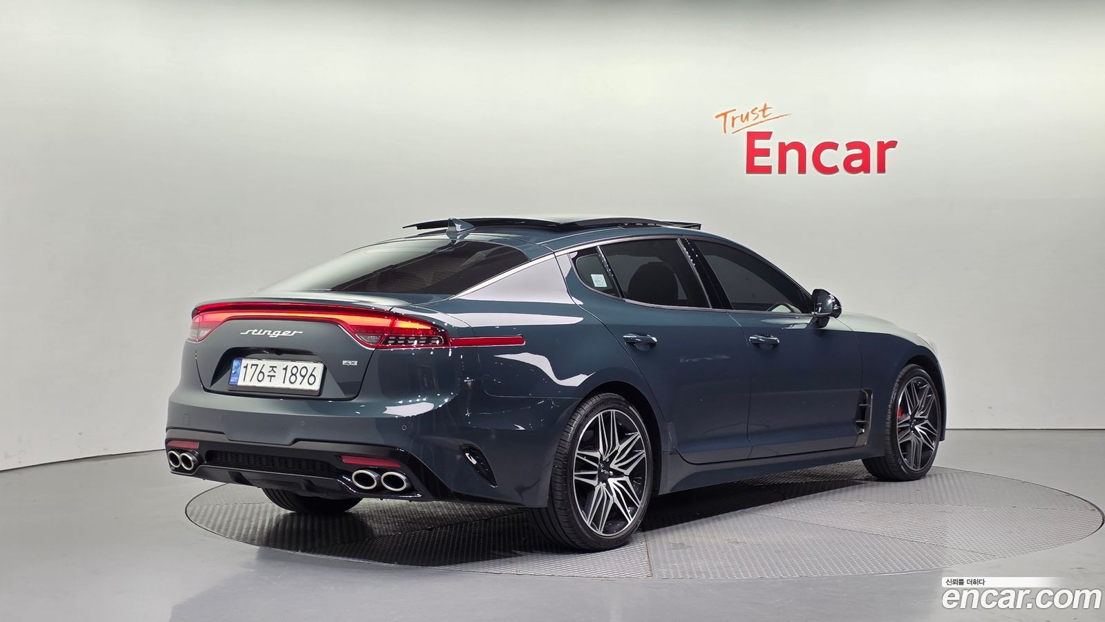 Kia Stinger