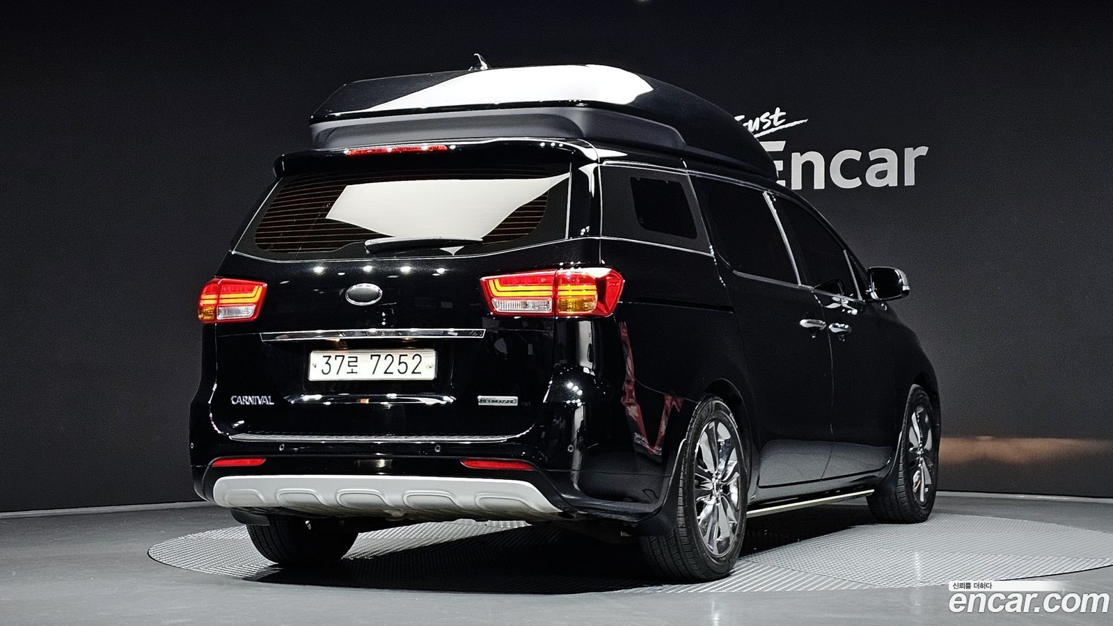 Kia Canival