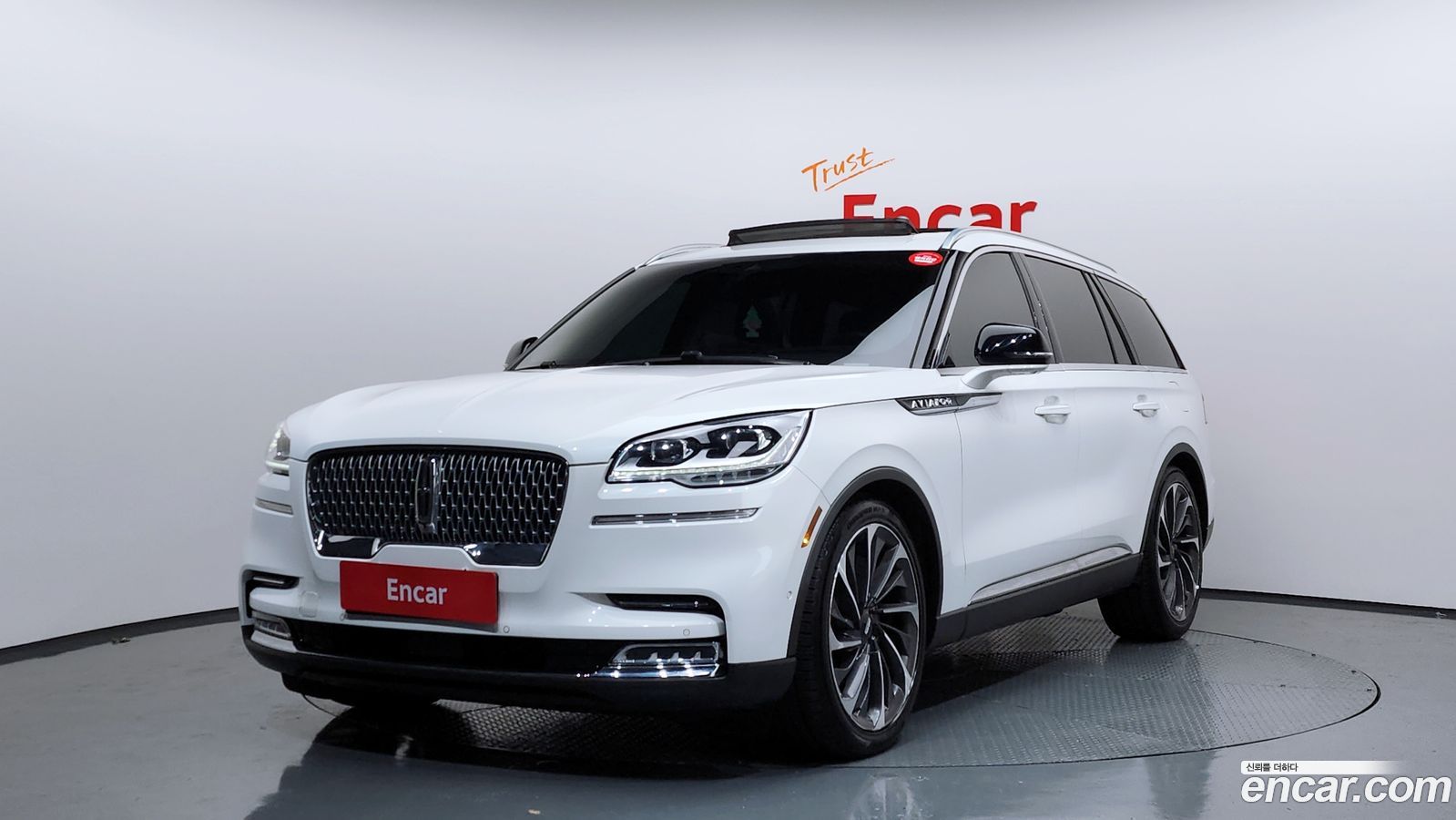 Lincoln Aviator Mk2