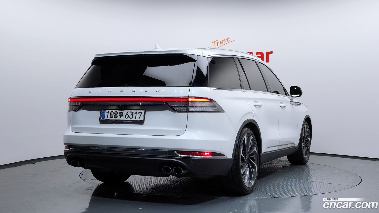 Lincoln Aviator Mk2