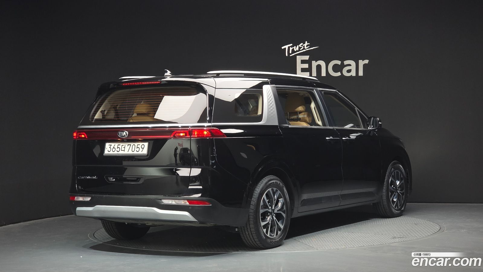 Kia Canival Mk4