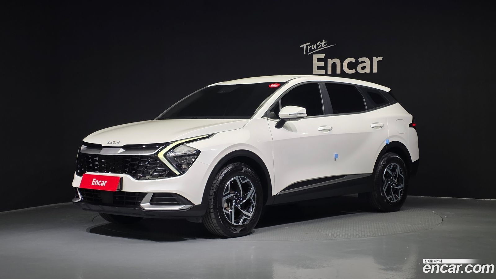 Kia Sportage Mk5