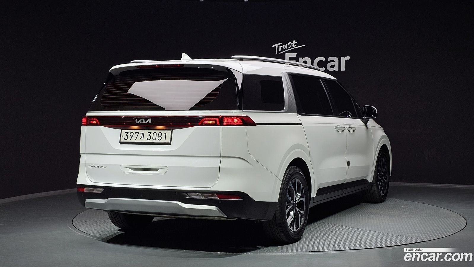 Kia Canival Mk4