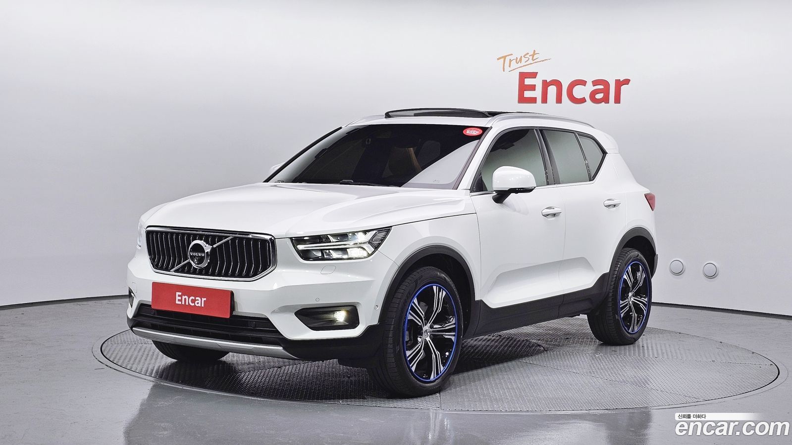 Volvo XC40