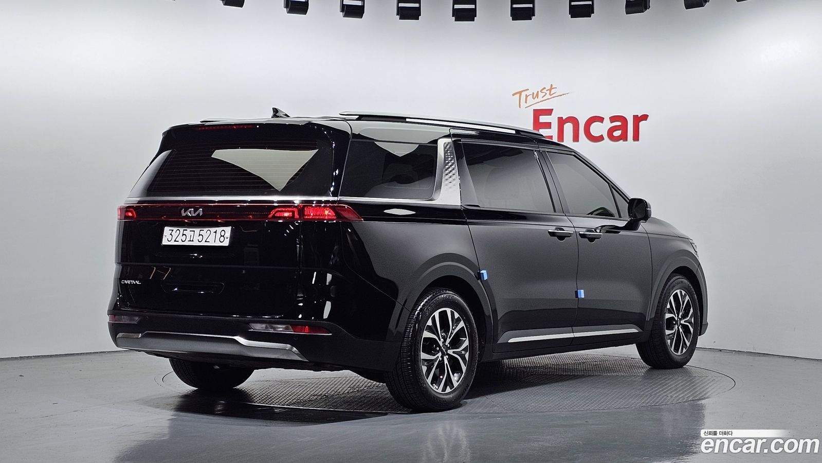 Kia Canival Mk4