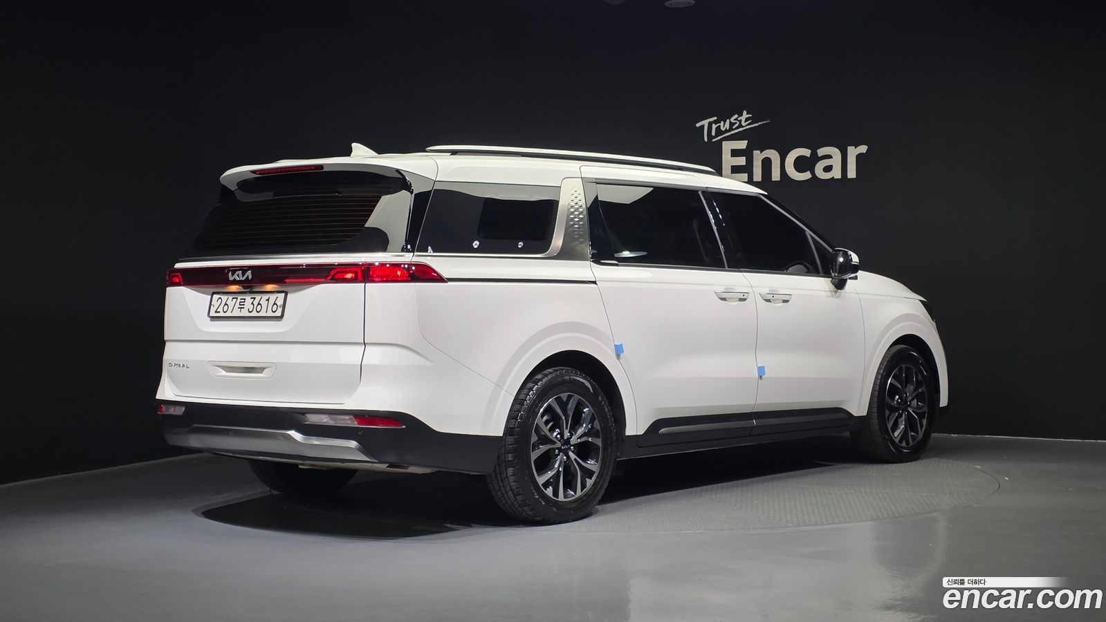 Kia Canival Mk4