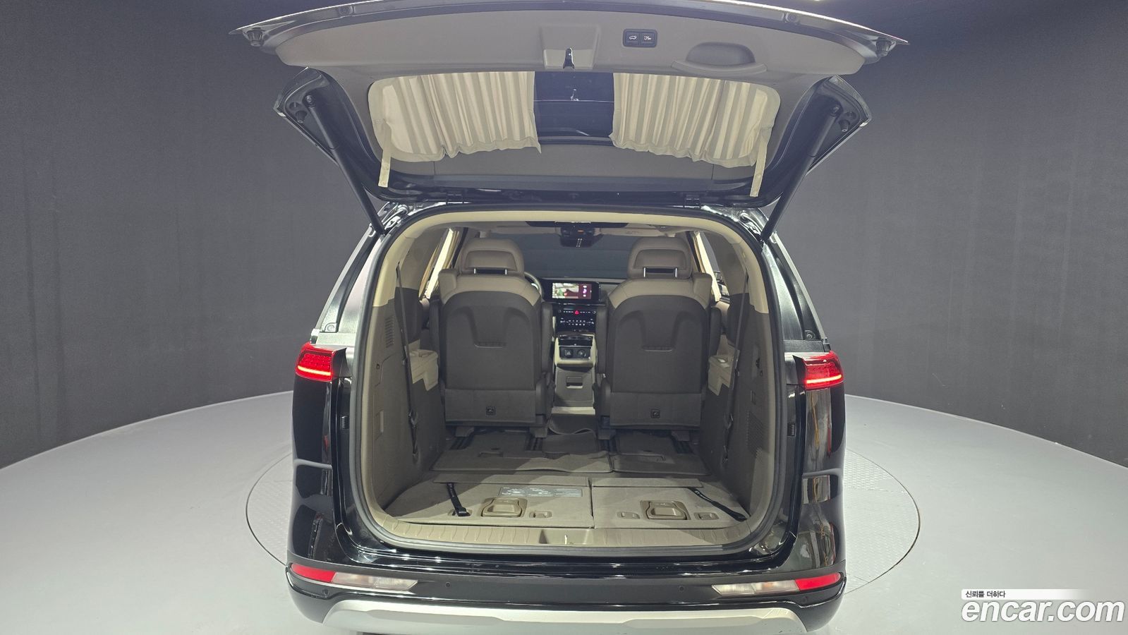 Kia Canival Mk4