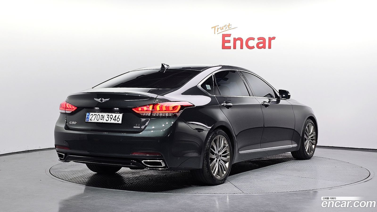 Genesis G80